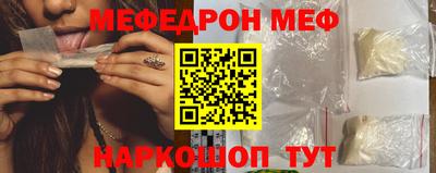 кокаин колумбия Обь