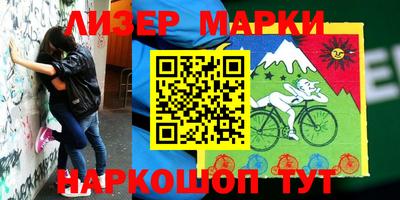 кокаин колумбия Обь