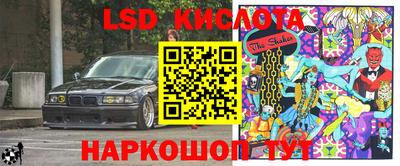 кокаин колумбия Обь