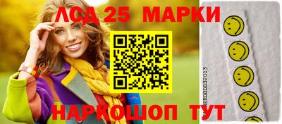 кокаин колумбия Обь