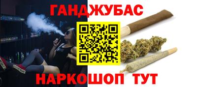 MESCALINE Обнинск