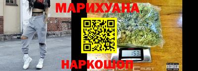 кокаин колумбия Обь
