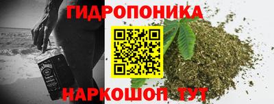 MESCALINE Обнинск