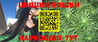 MESCALINE Обнинск