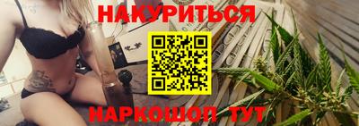 кокаин колумбия Обь