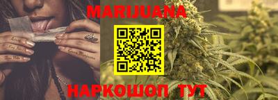 кокаин колумбия Обь