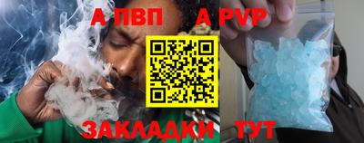 MESCALINE Обнинск
