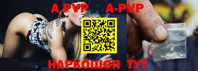 кокаин колумбия Обь