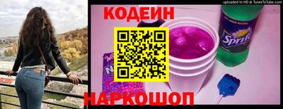 кокаин колумбия Обь