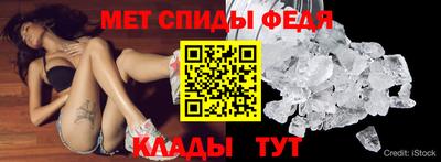 кокаин колумбия Обь