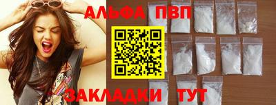 кокаин колумбия Обь