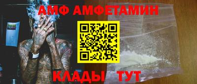 кокаин колумбия Обь
