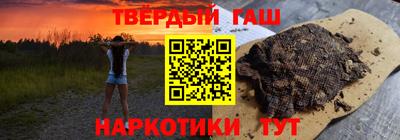 молекула духа Нягань