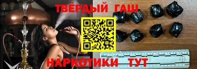 молекула духа Нягань