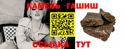 молекула духа Нягань