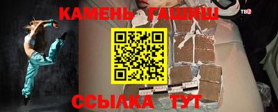 MESCALINE Обнинск
