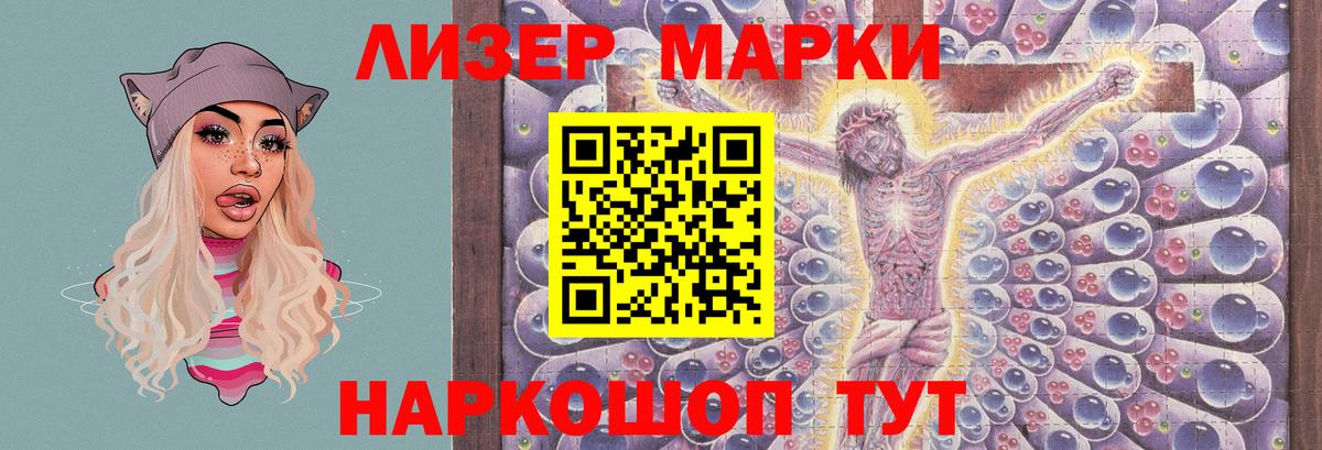 LSD-25 экстази ecstasy  Вход с VPN  Симферополь  ЛСД экстази ecstasy 